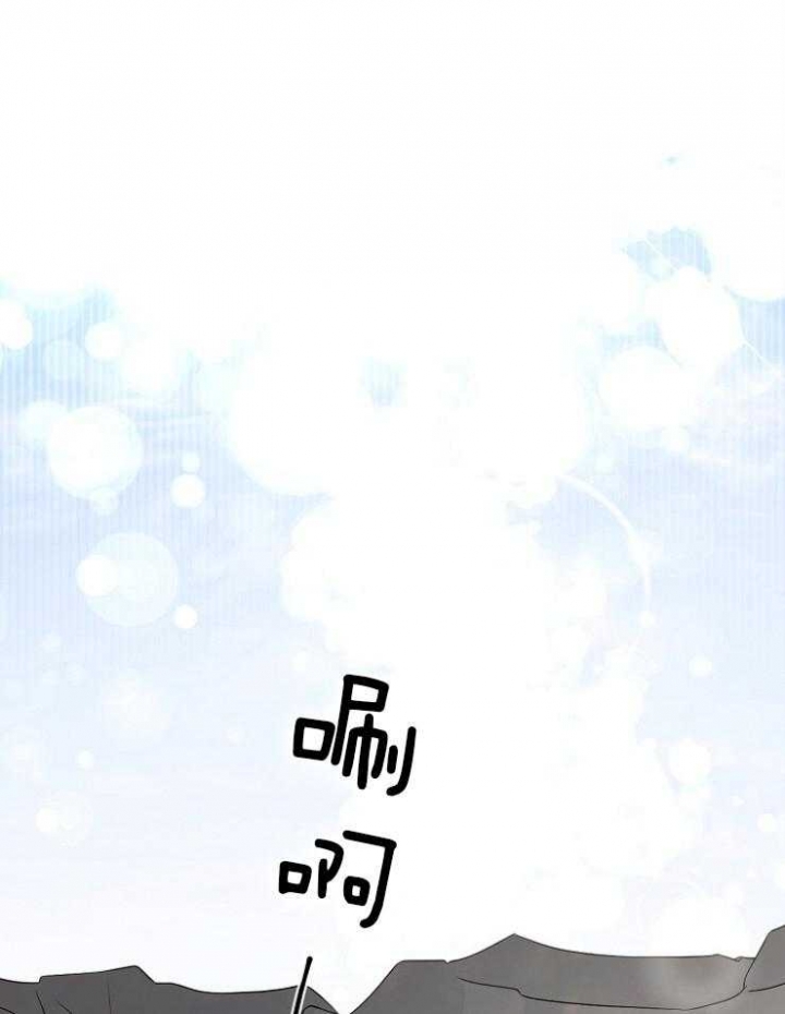 逃跑计划2007年全集漫画,第79话1图