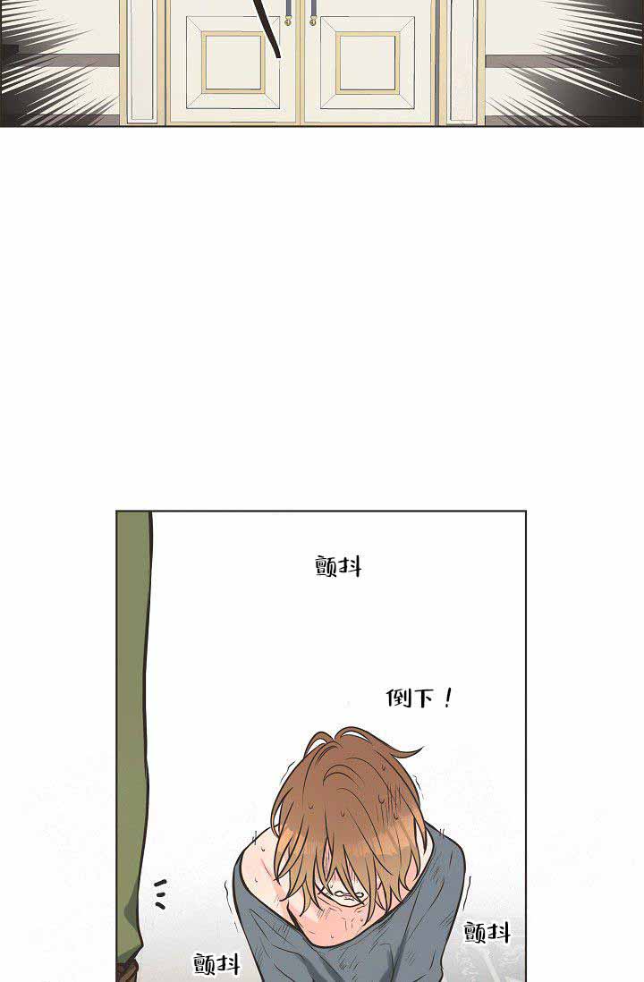 逃跑计划(I+II季)漫画,第4话1图