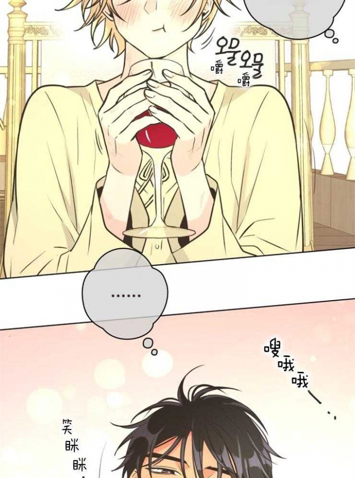 逃跑计划(I+II季)漫画,第69话2图