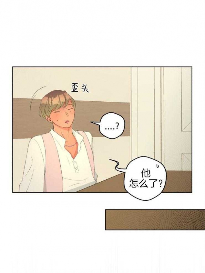 逃跑计划(I+II季)漫画,第75话2图
