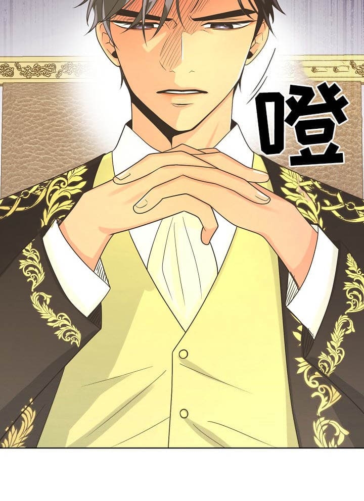 逃跑计划(I+II季)漫画,第124话1图