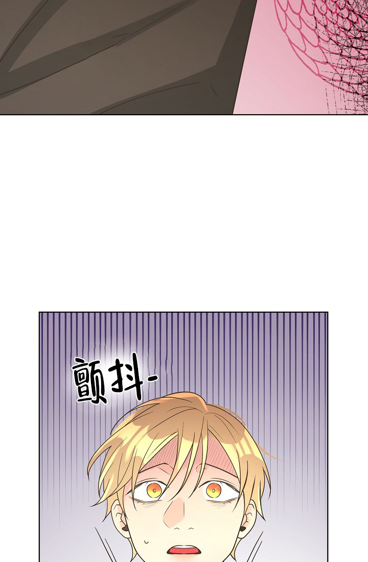 逃跑计划的漫画,第139话1图