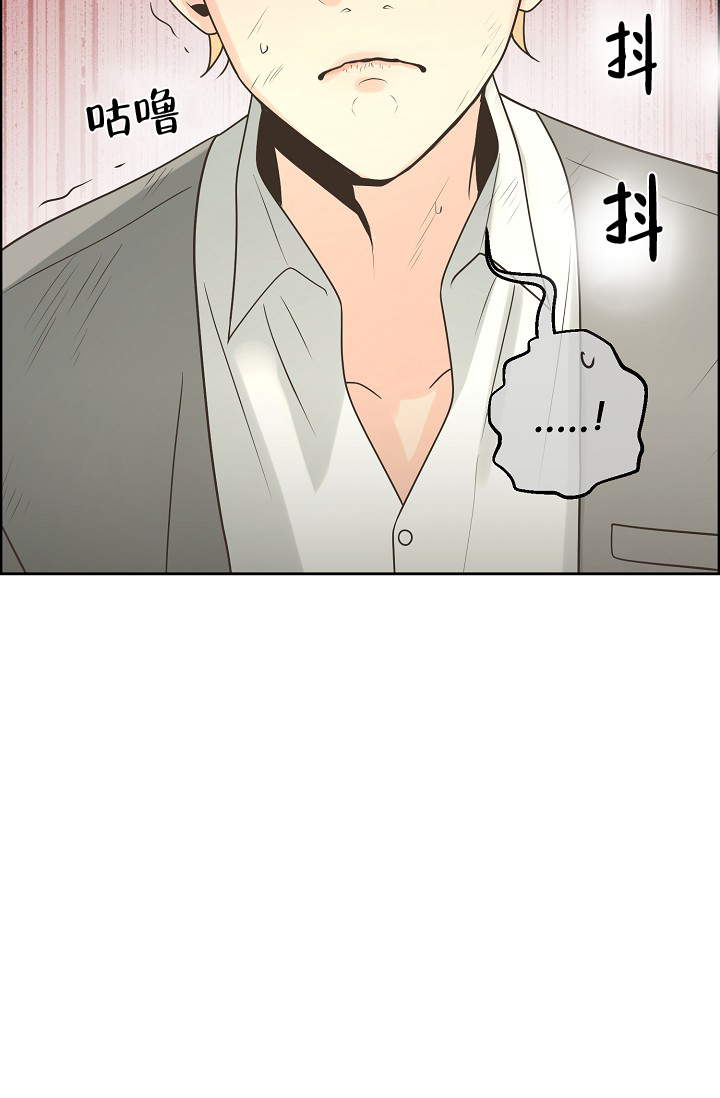 逃跑计划(I+II季)漫画,第146话2图
