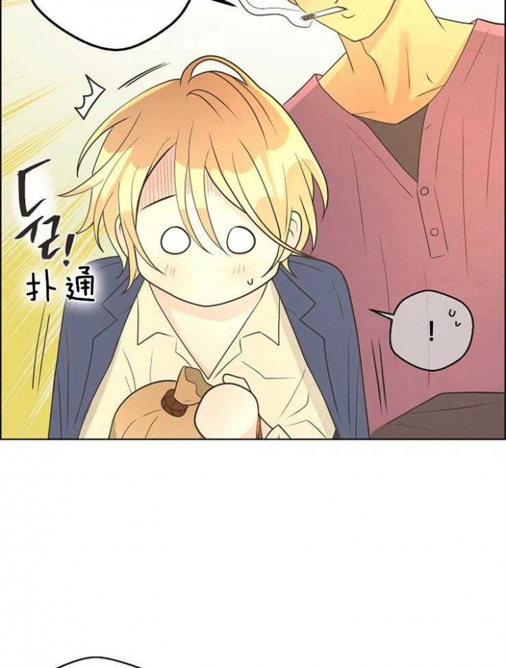 逃跑计划(I+II季)漫画,第87话1图