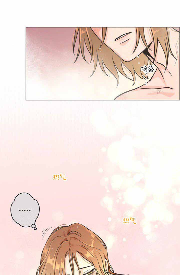 逃跑计划(I+II季)漫画,第4话2图