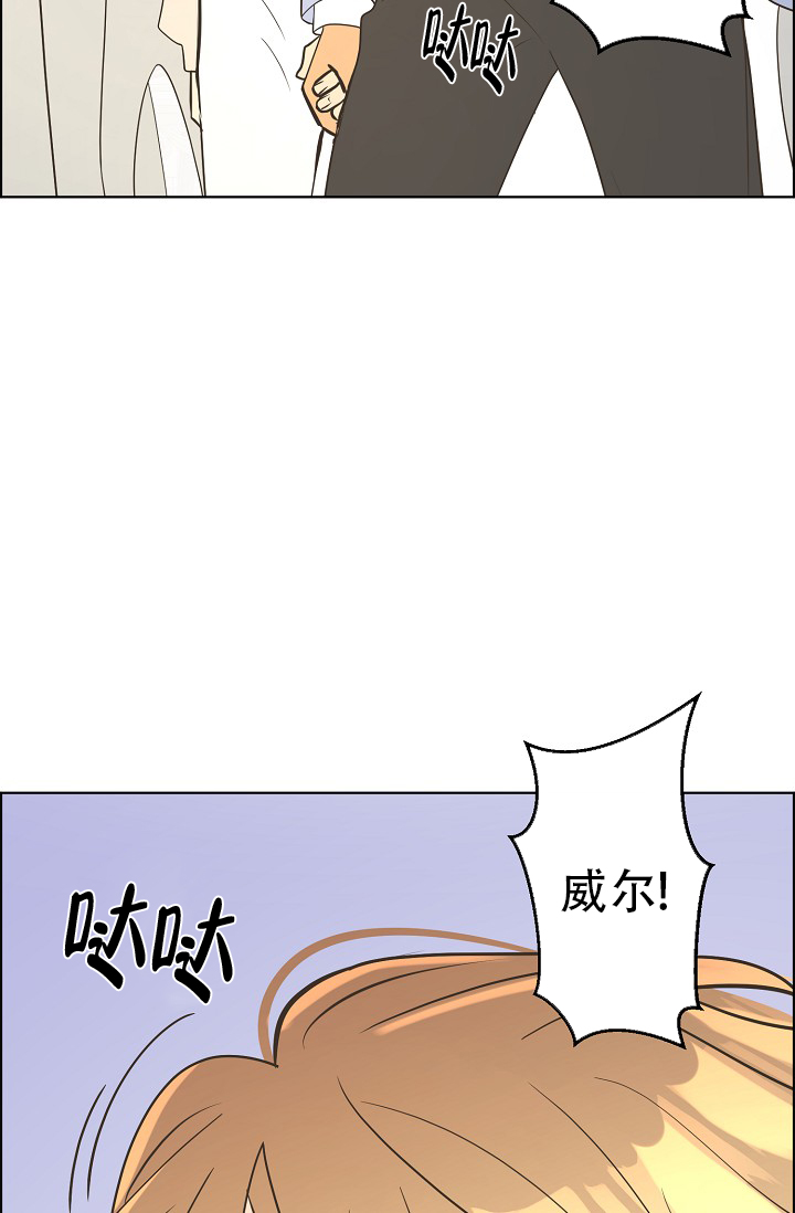 逃跑计划(I+II季)漫画,第153话2图