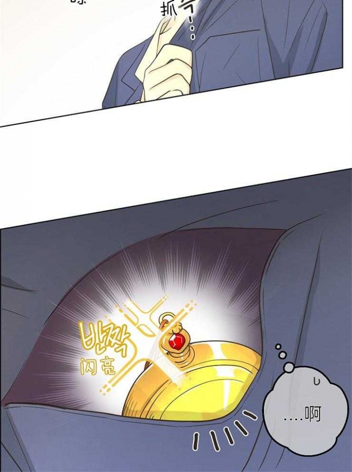 逃跑计划(I+II季)漫画,第84话1图