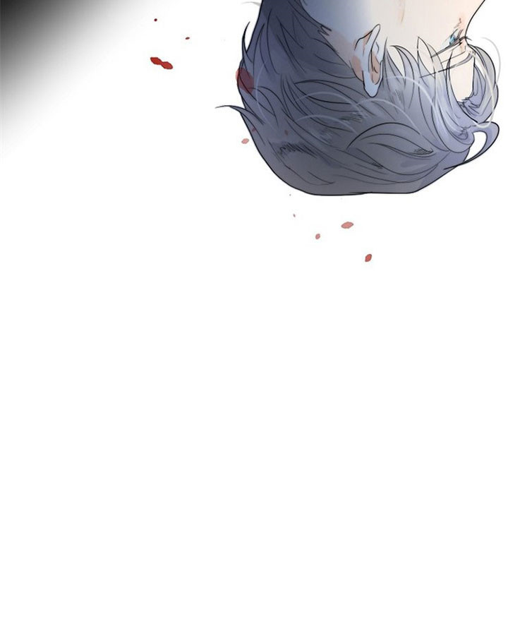 从今天开始我是你的狗漫画,第40话1图
