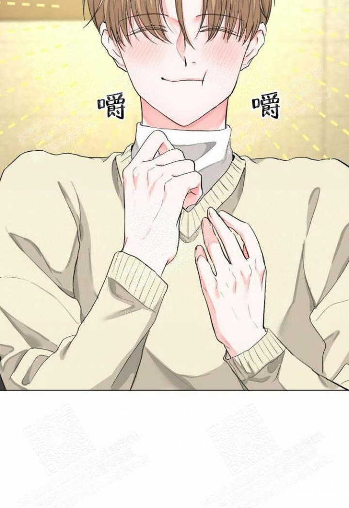 你们同居了？漫画,第10话1图
