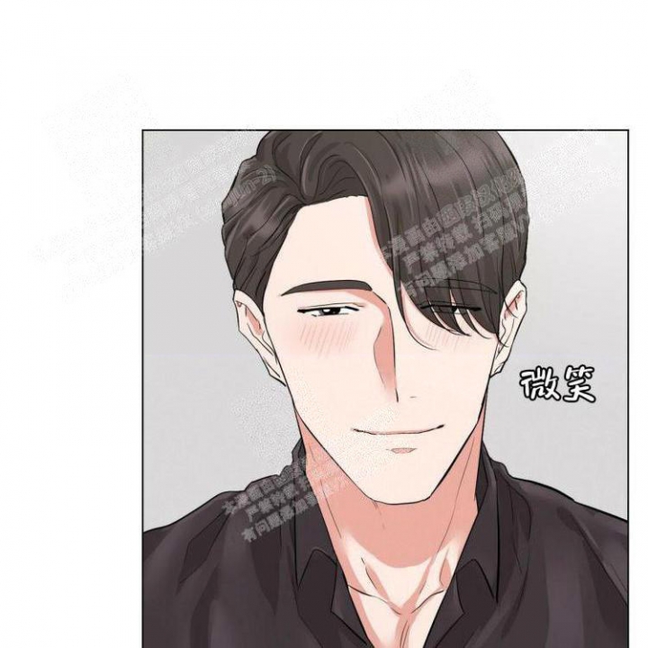 你们同居了？漫画,第14话2图