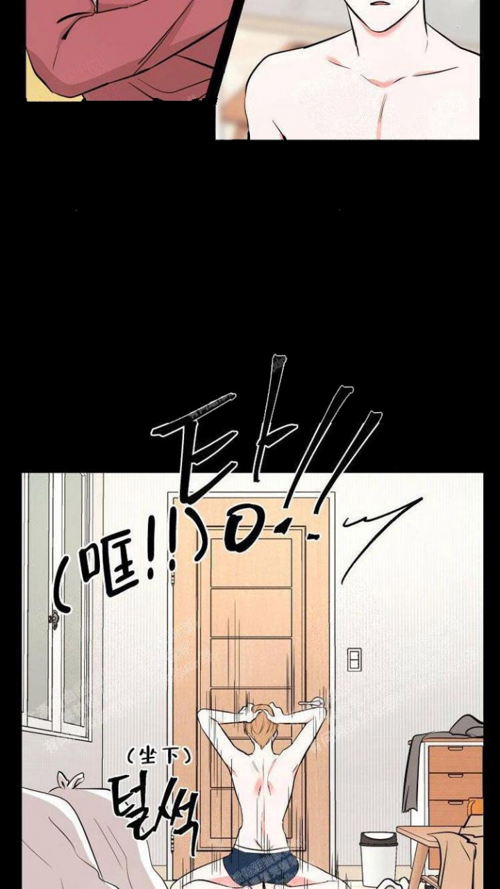 你们同居了？漫画,第5话2图