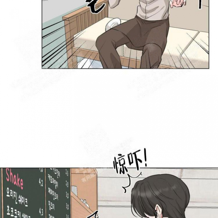 你们同居了？漫画,第15话2图