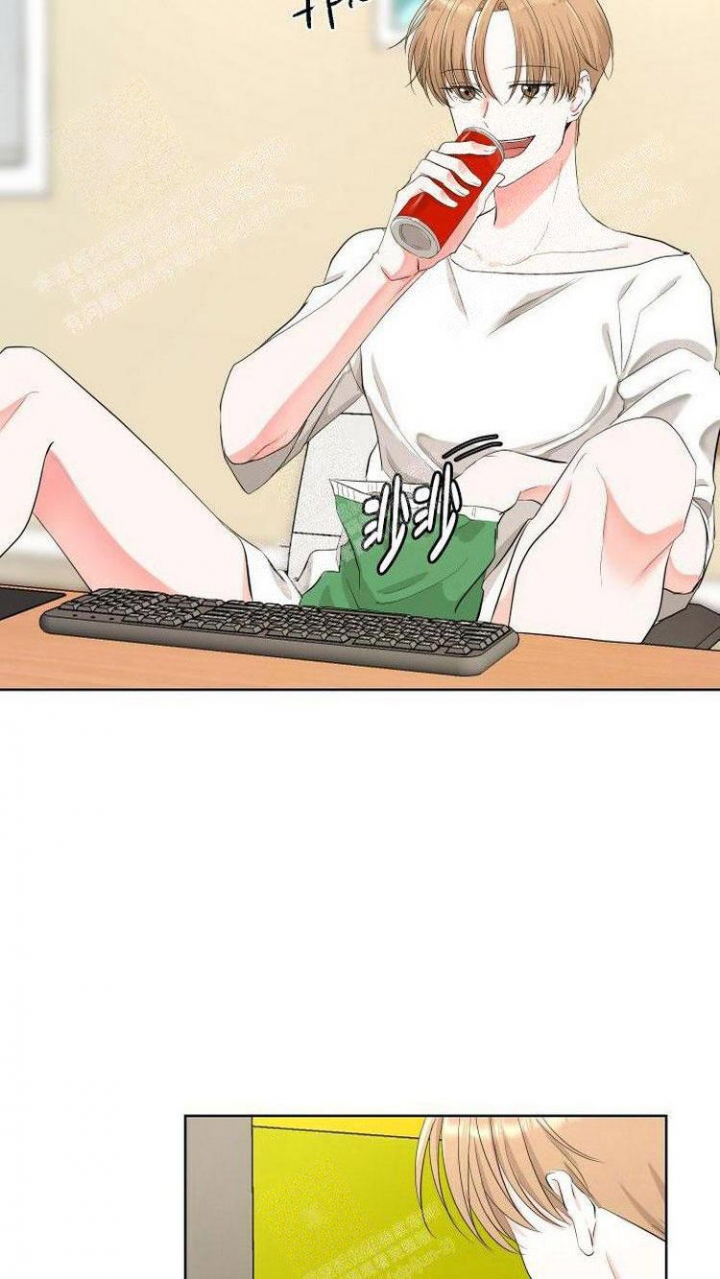 你们同居了？漫画,第8话1图