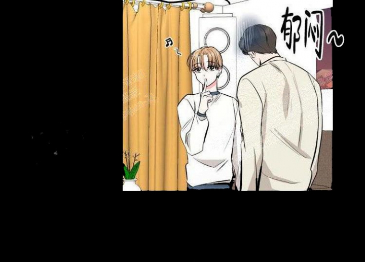 你们同居了？漫画,第5话1图