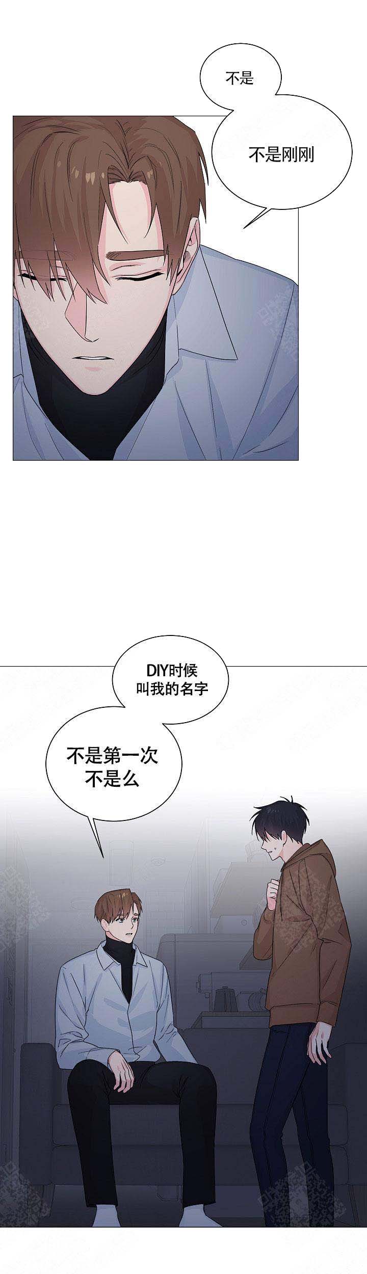 后辈的手哪里可以看漫画,第10话2图