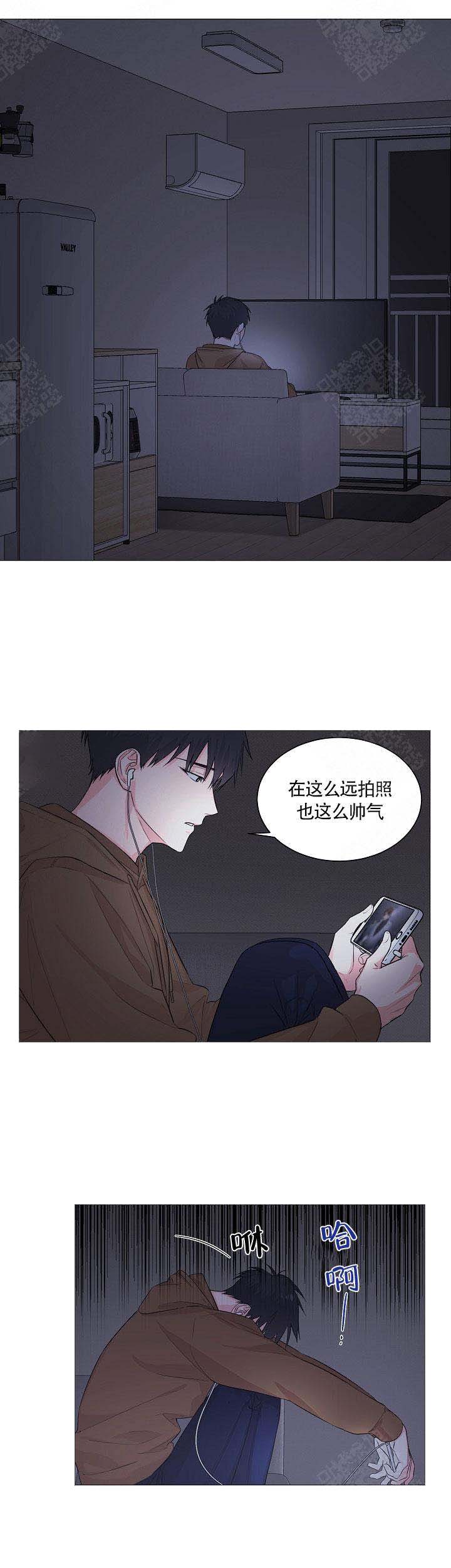 后辈的手在线阅读漫画,第7话1图