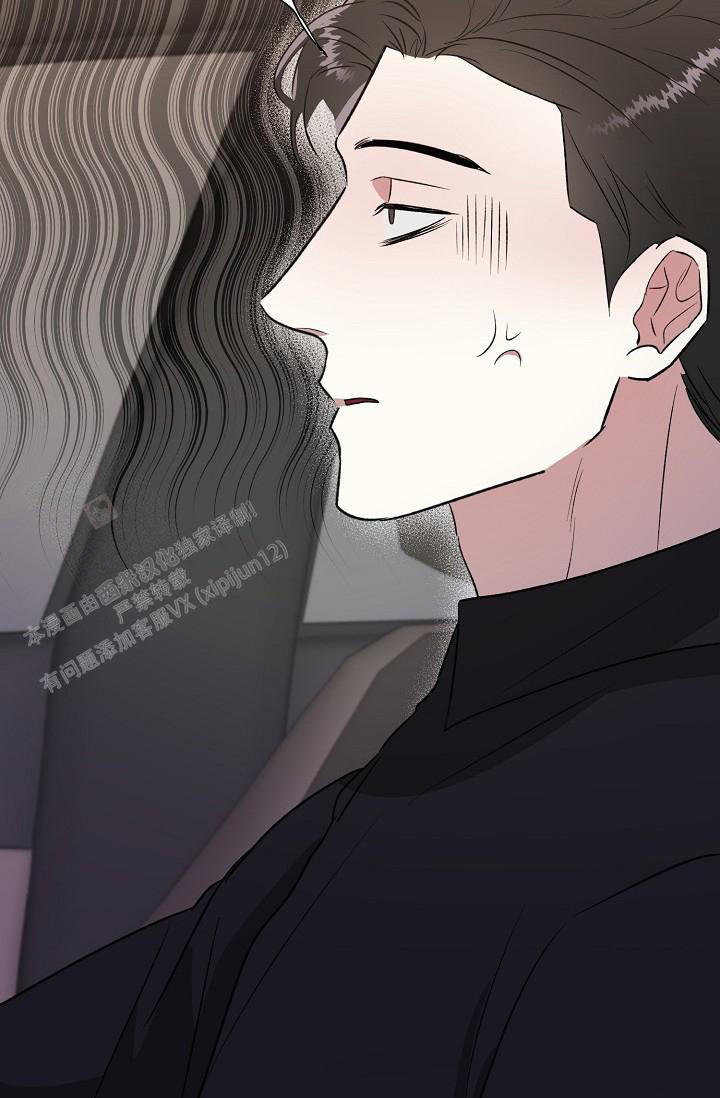 沉沦的美女王筱惠小说漫画,第13话2图
