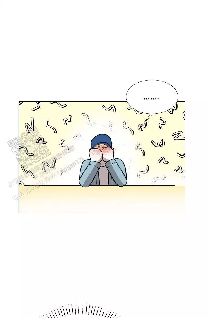 沉沦的美女王筱惠小说漫画,第20话1图