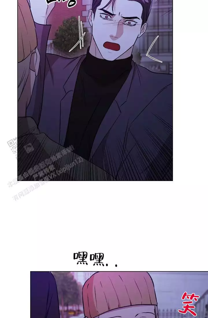 沉沦漫画,第27话1图