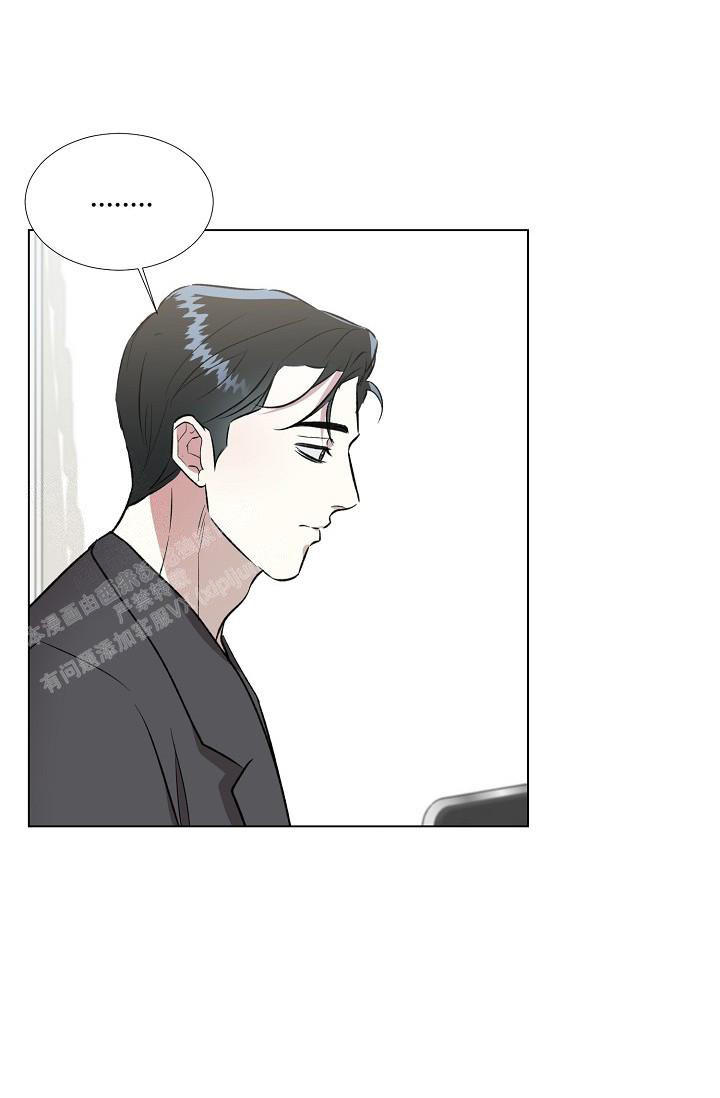 沉沦的美女王筱惠小说漫画,第18话2图