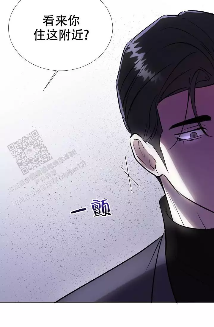 沉沦的美女王筱惠小说漫画,第28话2图