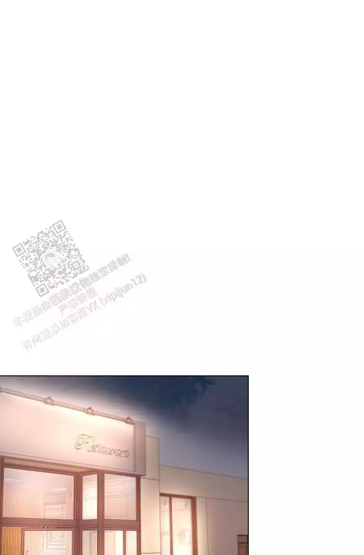 沉沦的美女王筱惠小说漫画,第23话1图