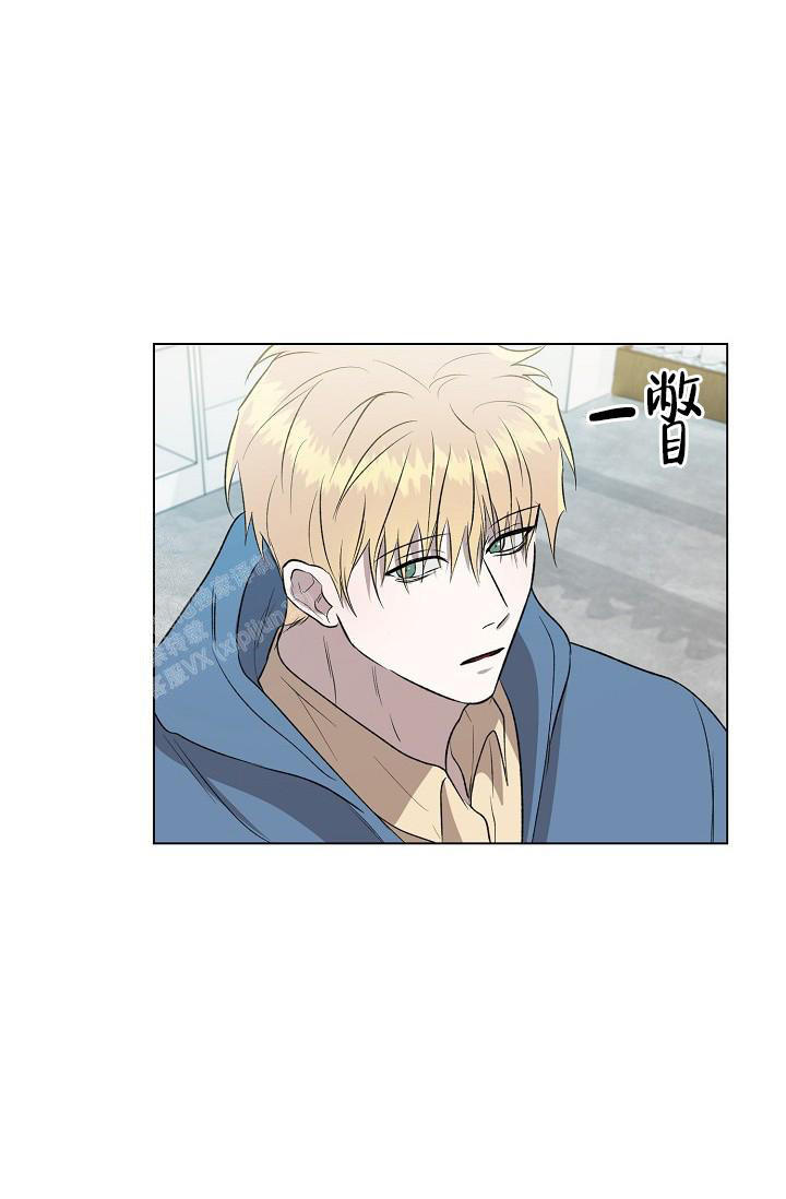 沉沦的美女王筱惠小说漫画,第11话1图
