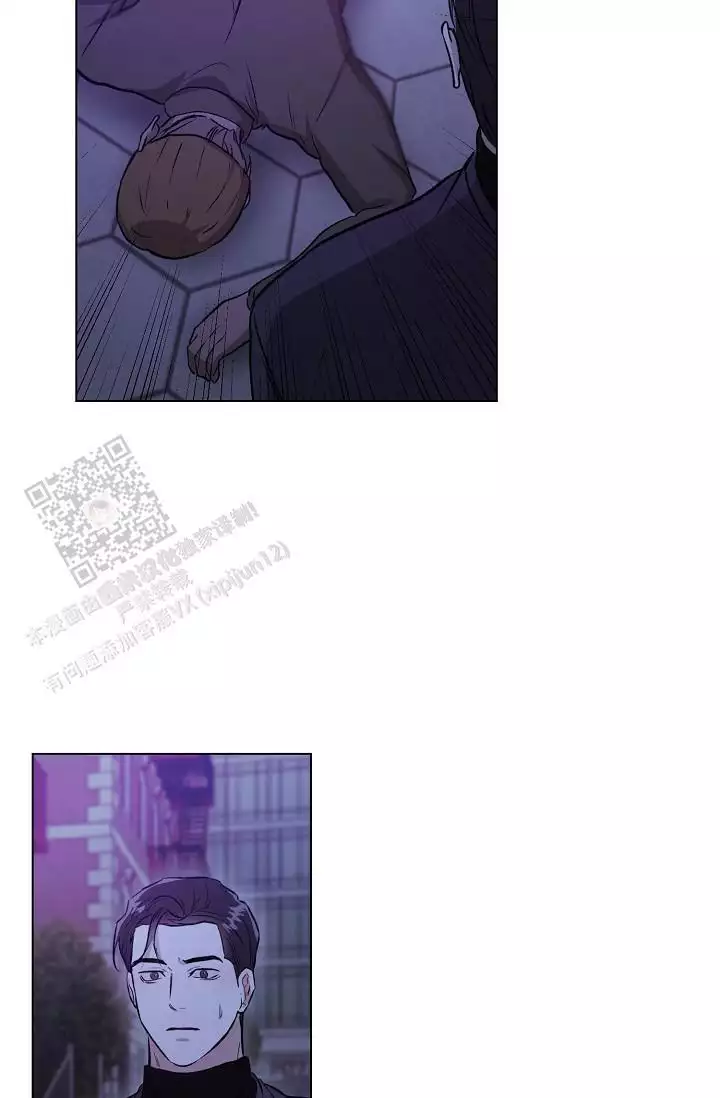 沉沦的美女王筱惠小说漫画,第27话1图