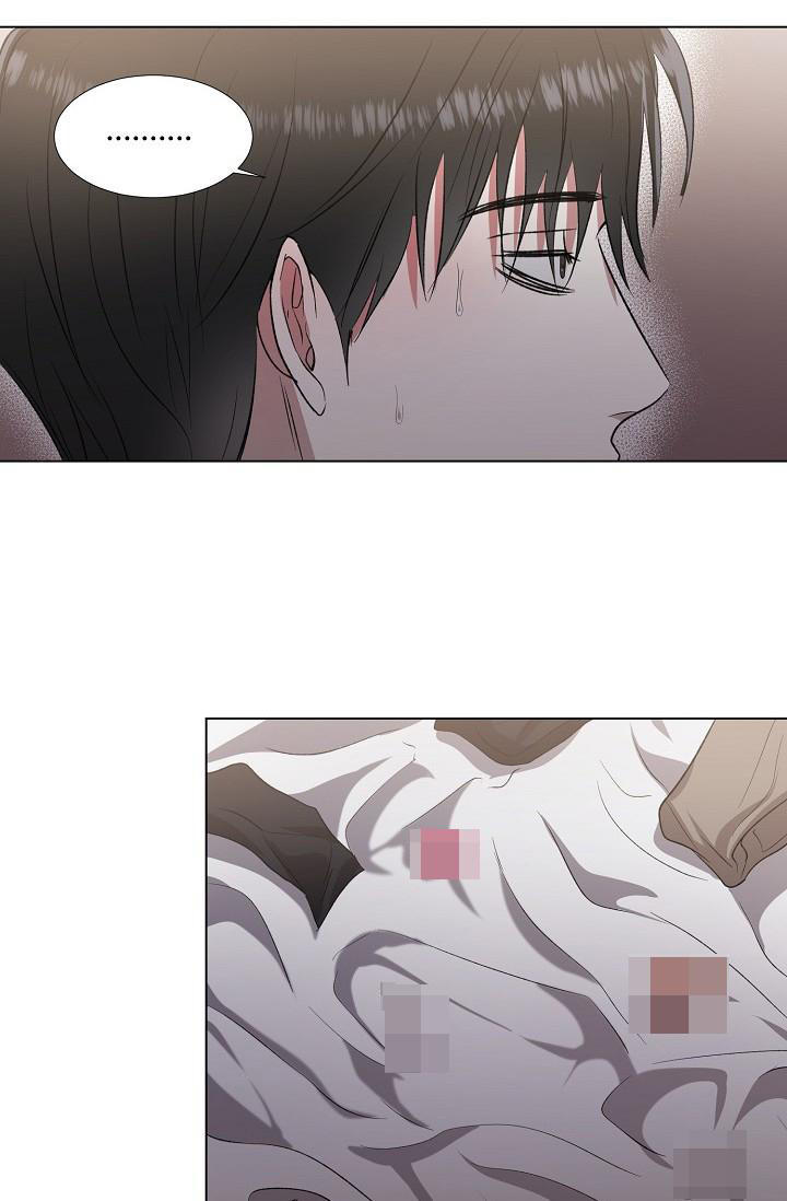 沉沦的美女王筱惠小说漫画,第10话1图