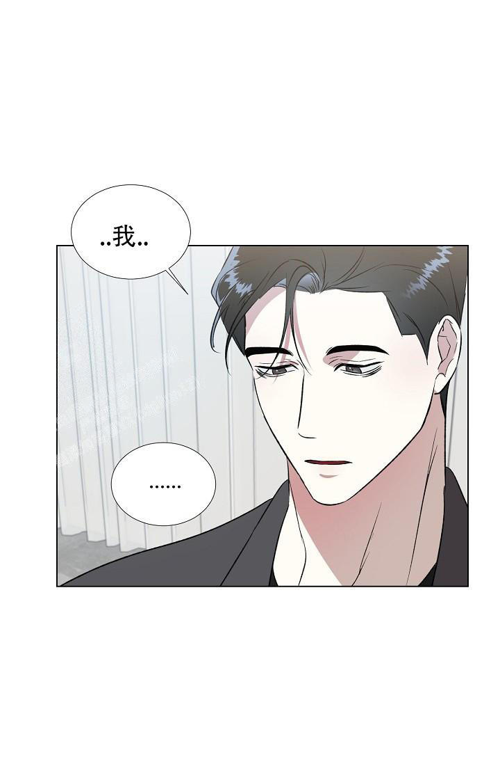 沉沦的美女王筱惠小说漫画,第17话1图