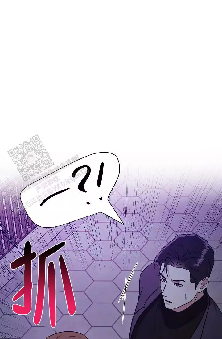 沉沦的美女王筱惠小说漫画,第27话1图