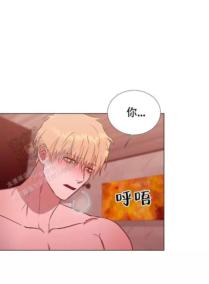 沉沦的美女王筱惠小说漫画,第19话2图