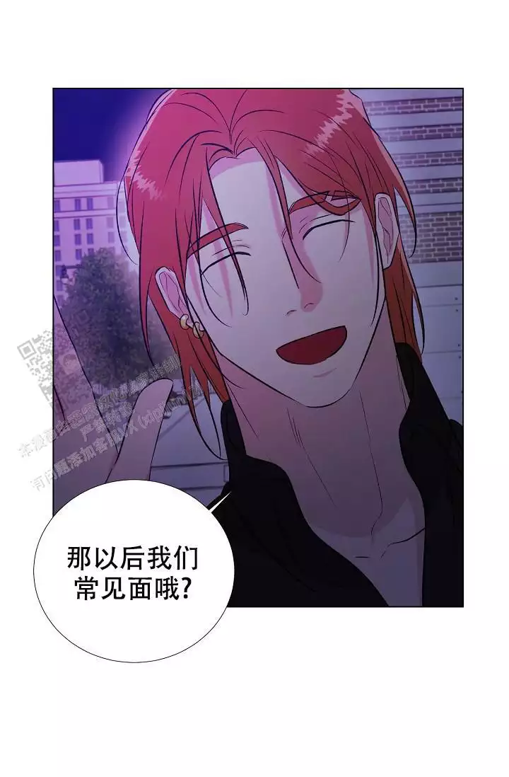 沉沦的美女王筱惠小说漫画,第28话2图