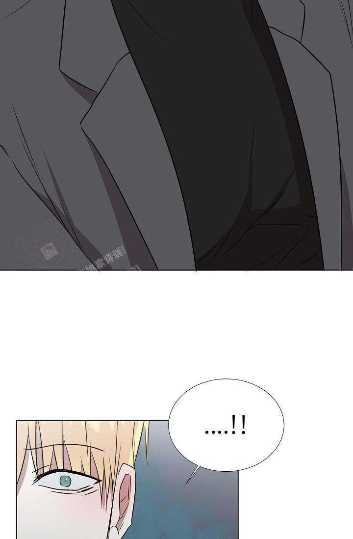 沉沦漫画,第17话1图
