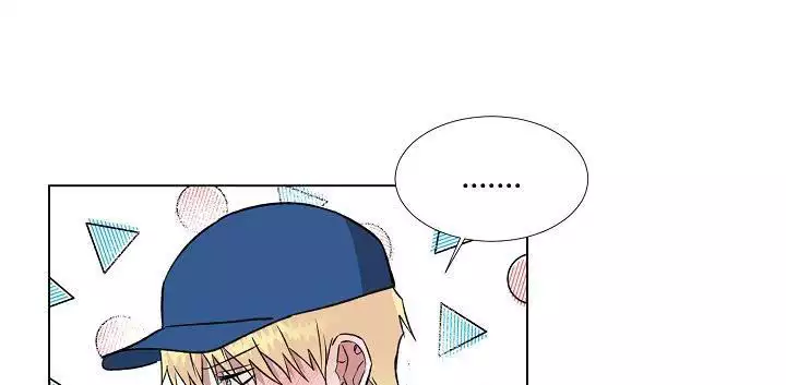 沉沦的美女王筱惠小说漫画,第20话2图
