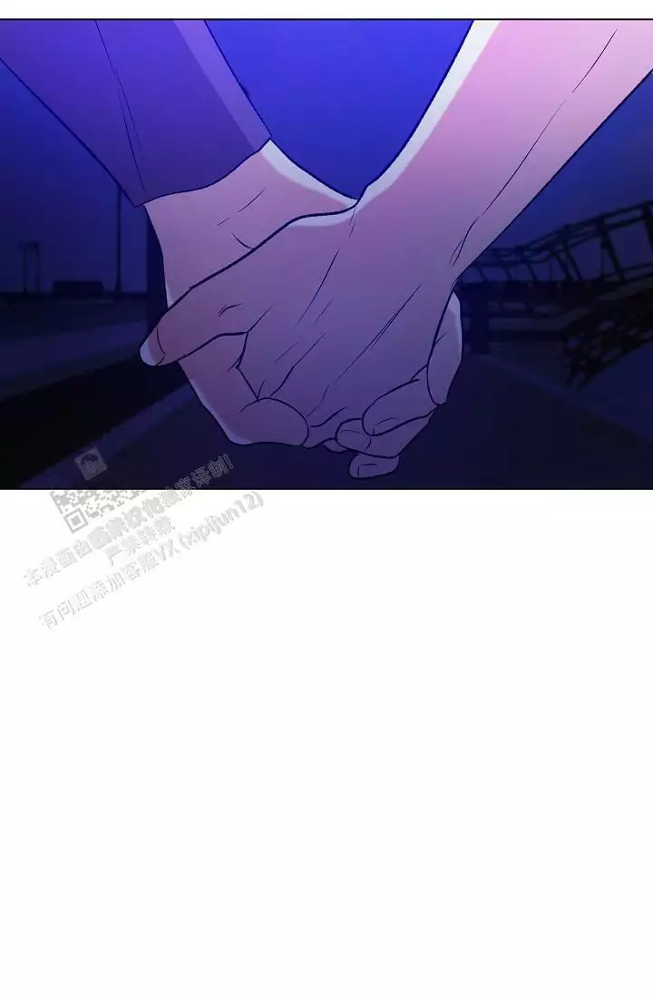 沉沦漫画,第26话1图