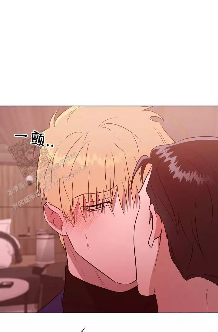 沉沦的美女王筱惠小说漫画,第19话2图