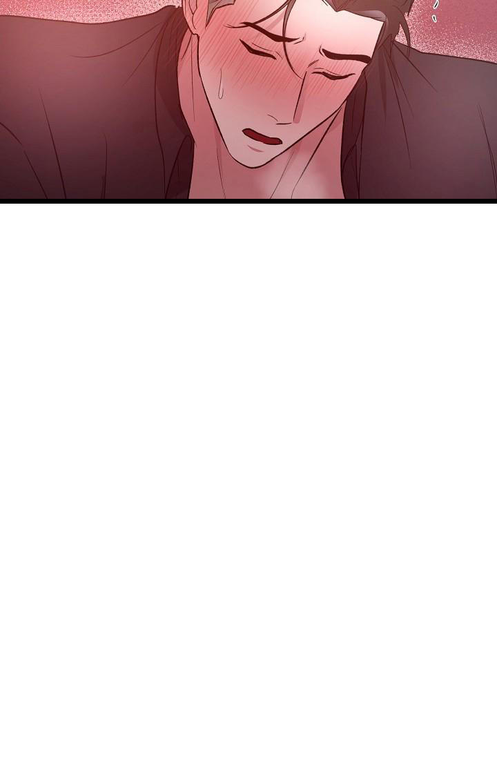 沉沦的美女王筱惠小说漫画,第16话2图