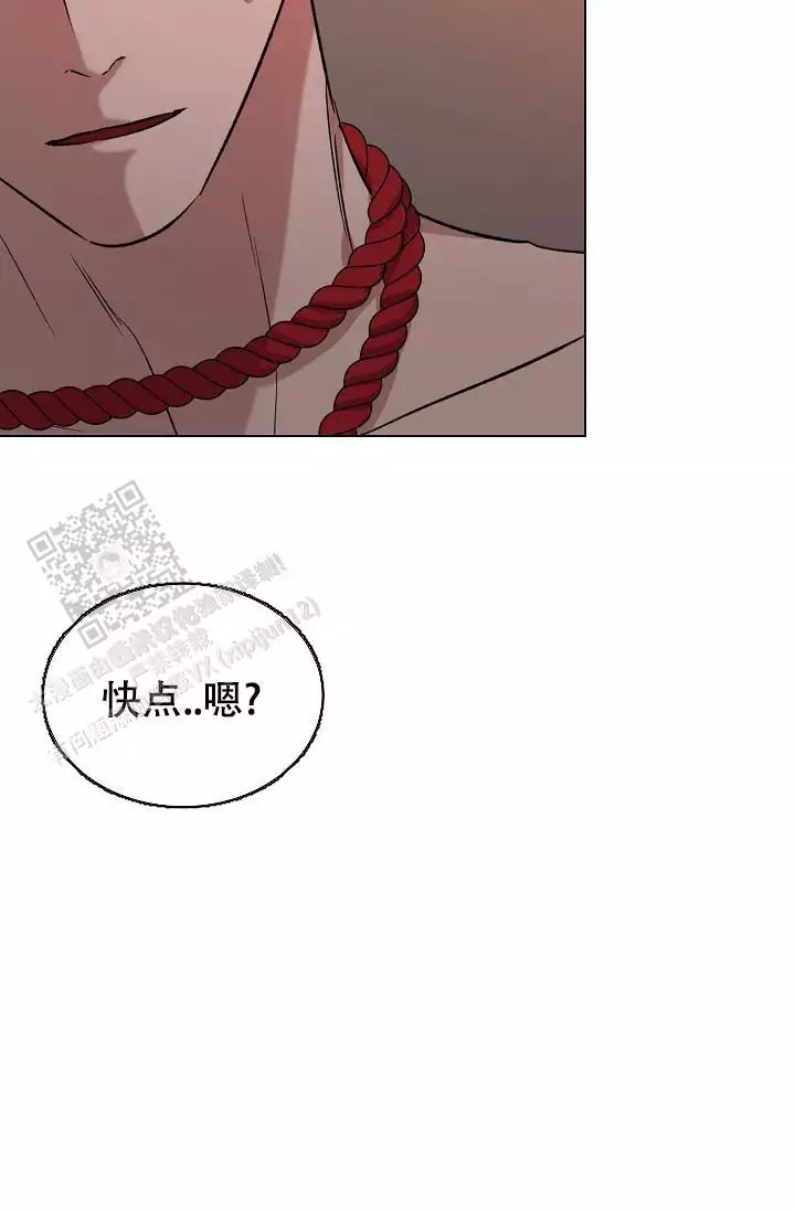 沉沦的美女王筱惠小说漫画,第32话1图