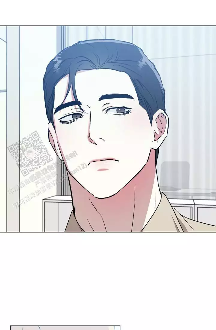 沉沦漫画,第29话2图