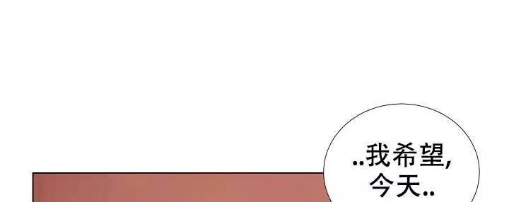 沉沦的美女王筱惠小说漫画,第19话2图