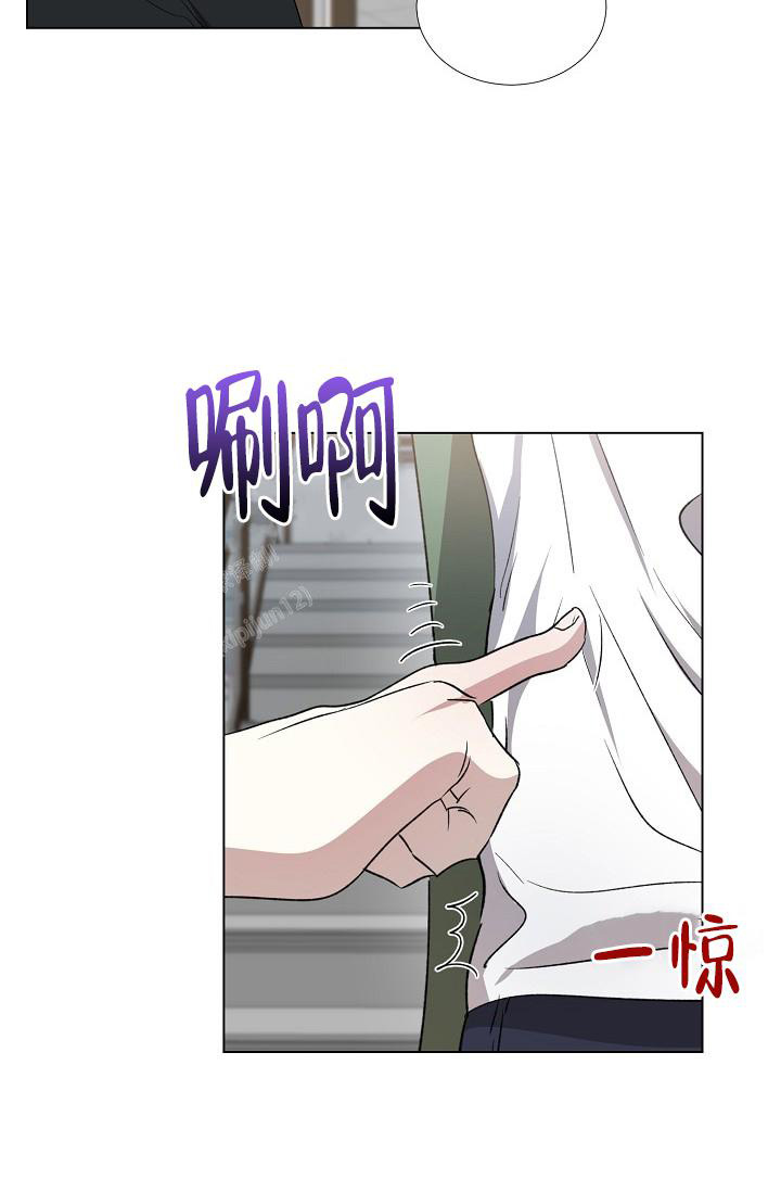 沉沦的美女王筱惠小说漫画,第14话1图