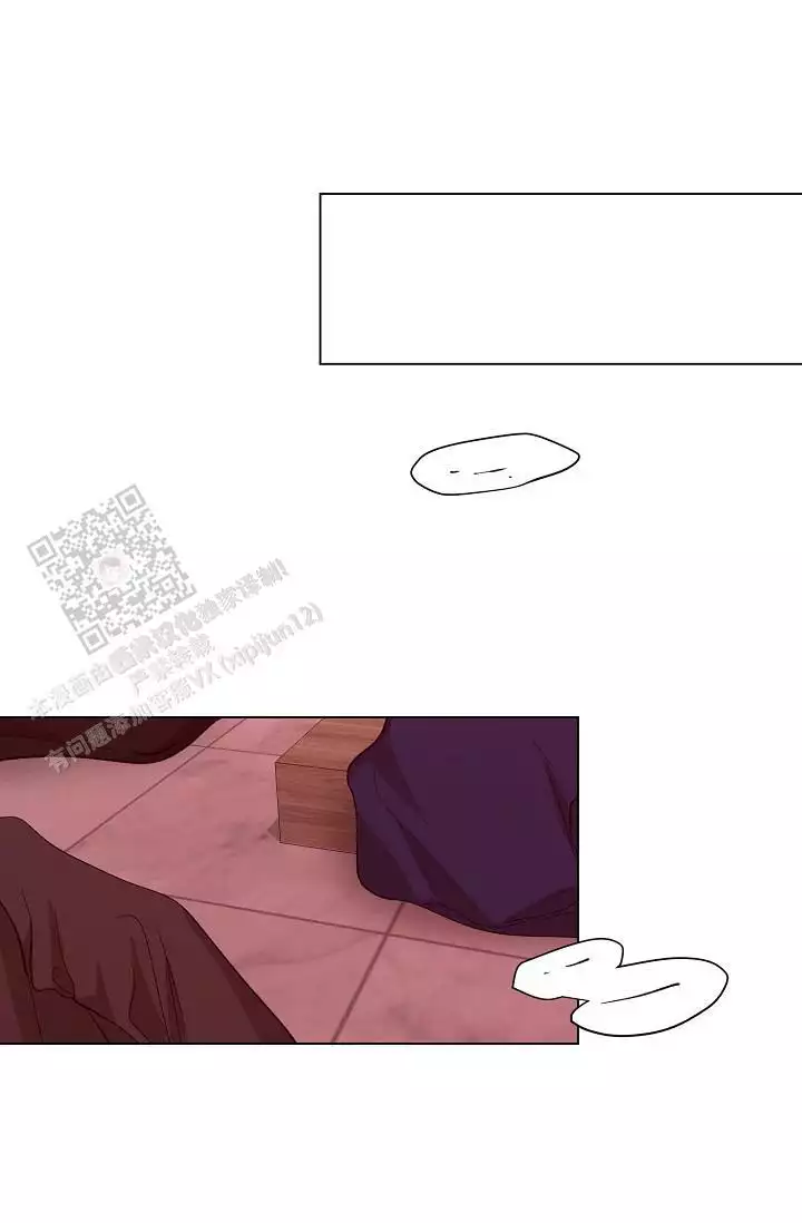 沉沦的美女王筱惠小说漫画,第19话2图