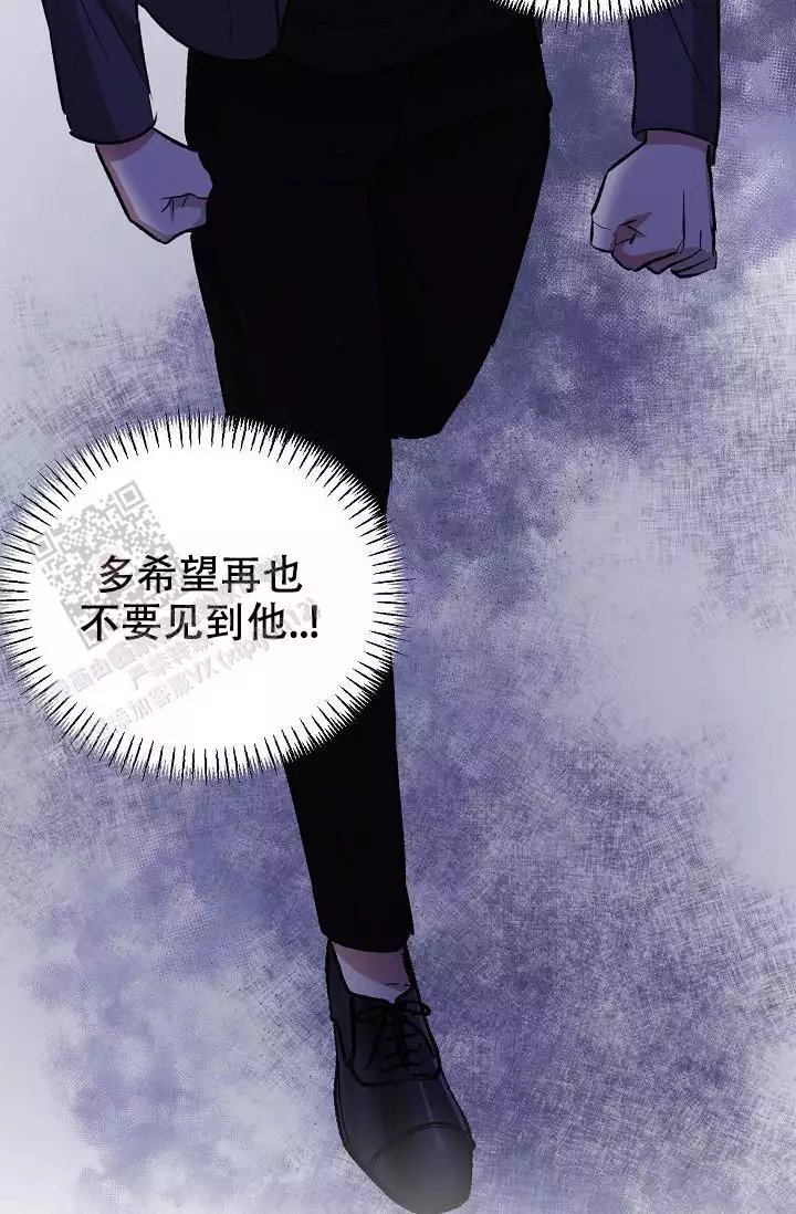 沉沦的美女王筱惠小说漫画,第28话1图