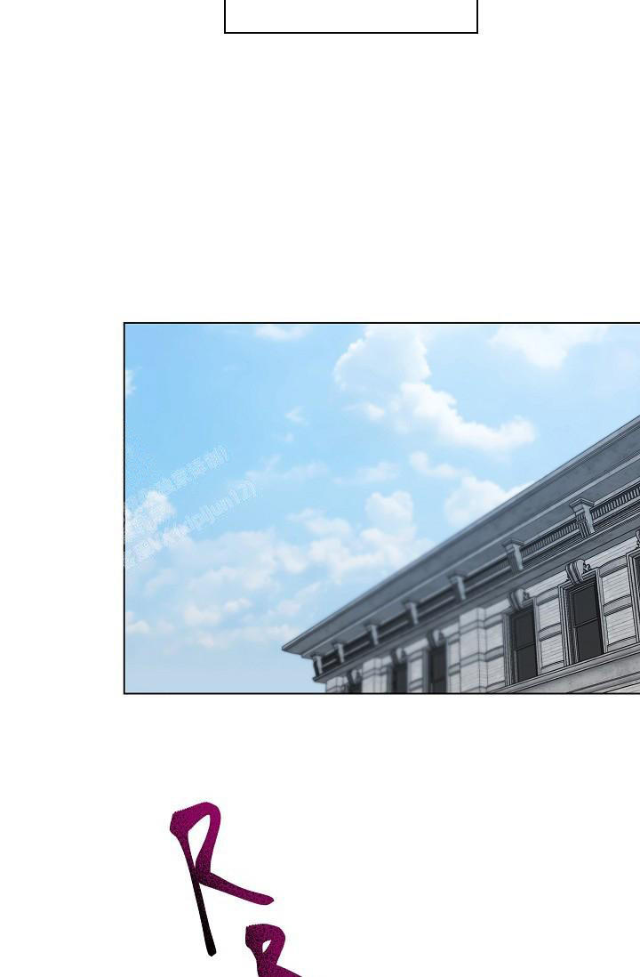 沉沦漫画,第4话1图