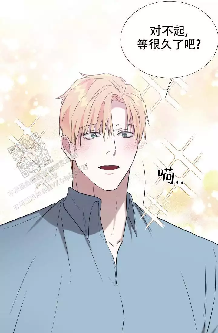 沉沦的美女王筱惠小说漫画,第22话2图