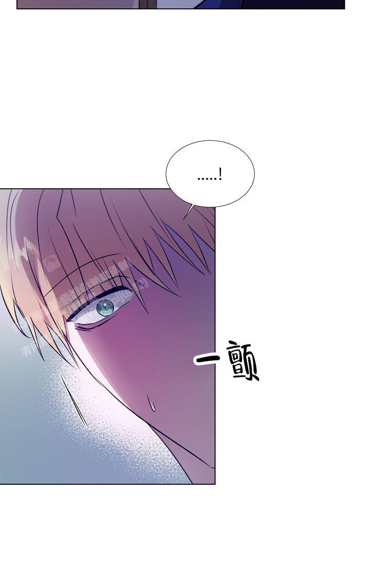 沉沦的美女王筱惠小说漫画,第18话2图
