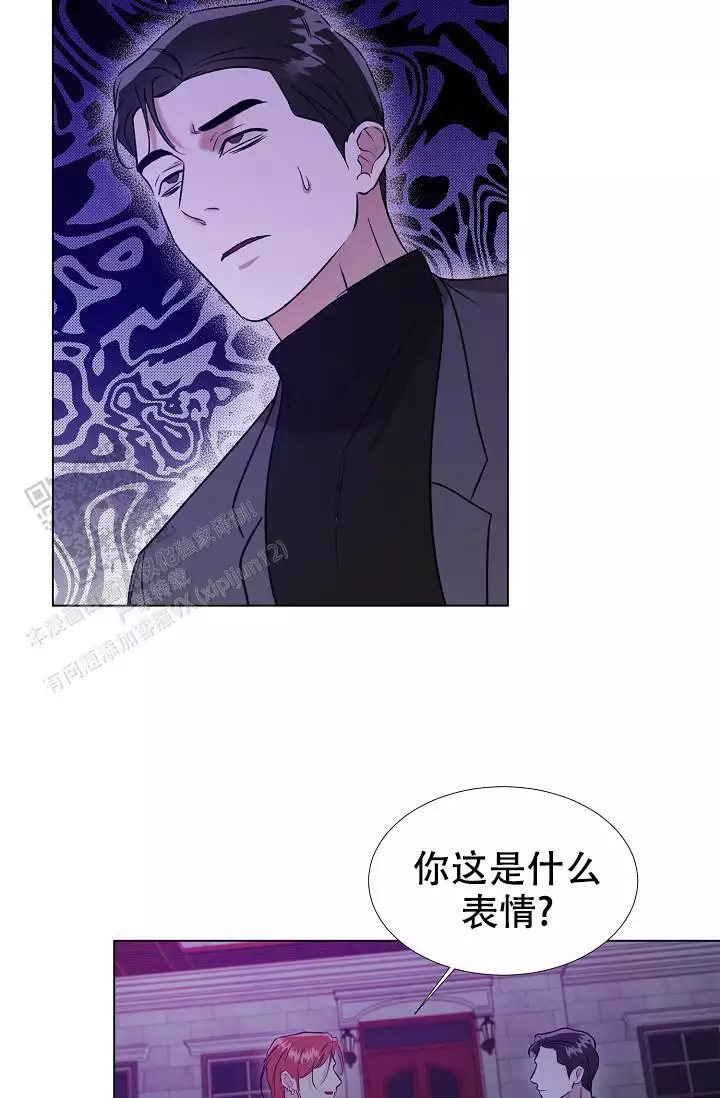 沉沦的美女王筱惠小说漫画,第28话2图
