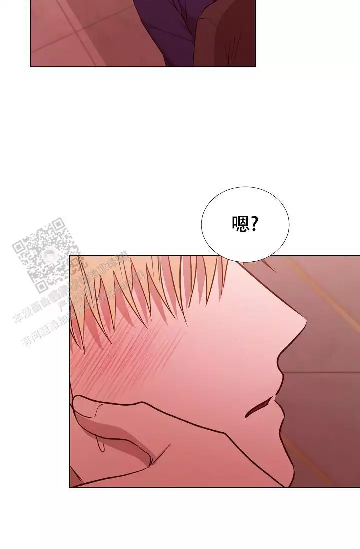 沉沦的美女王筱惠小说漫画,第19话1图