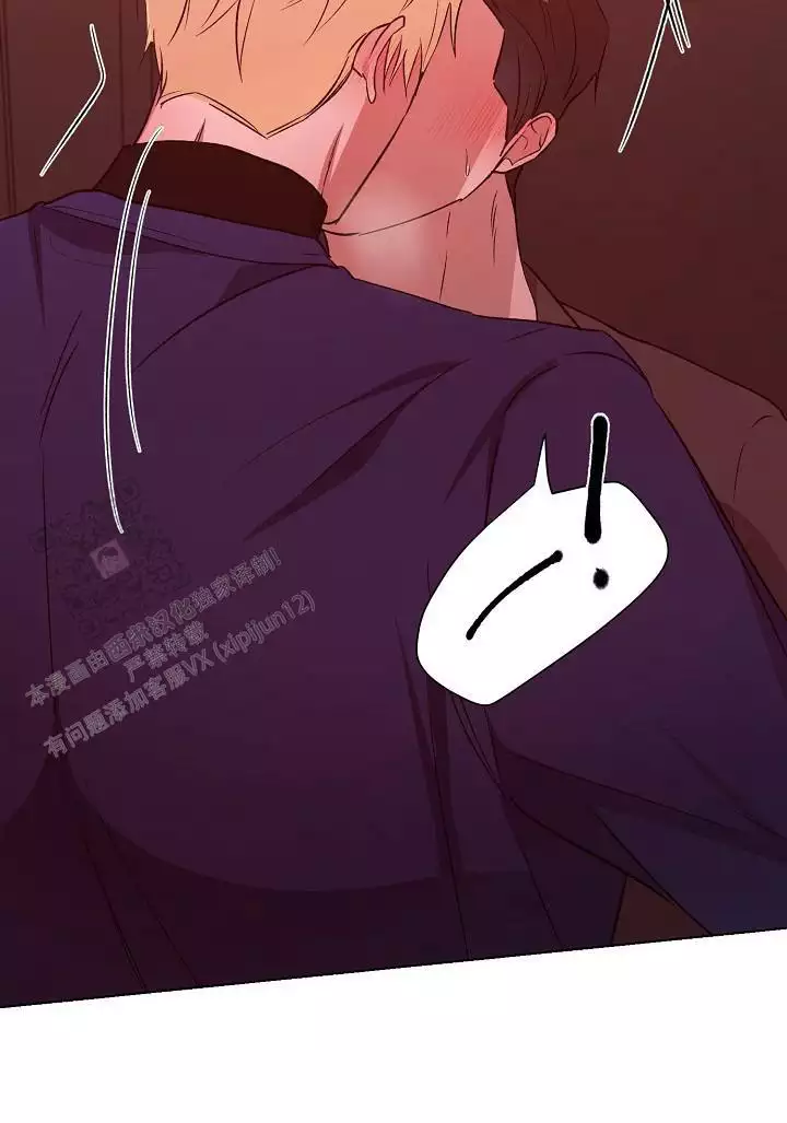 沉沦的美女王筱惠小说漫画,第19话1图
